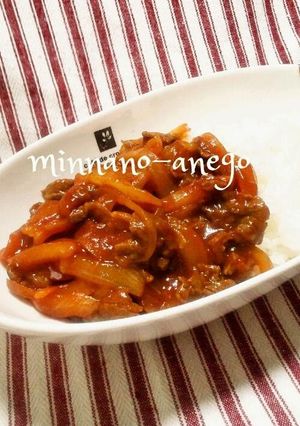 A picture of Easy Hayashi Rice with Beef & Onion.