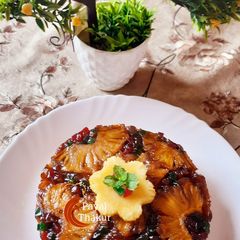 A picture of Pineapple Upside Down Cake.