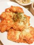 Chicken Breast Meat with Mayo Chili Sauce and Cheese