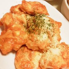 A picture of Chicken Breast Meat with Mayo Chili Sauce and Cheese.