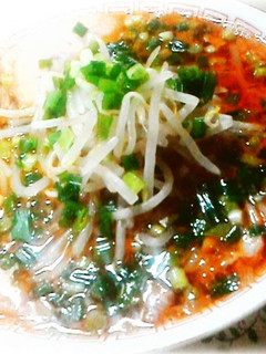 A picture of Delicious Miso Ramen.