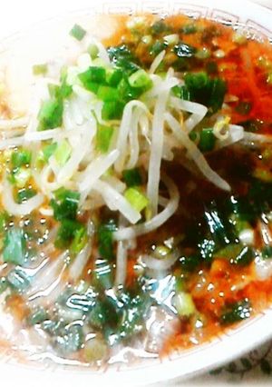 A picture of Delicious Miso Ramen.
