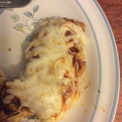 A picture of Baked Chicken Parm.