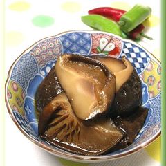A picture of For Sushi: Slowly Simmered Shiitake Mushrooms.