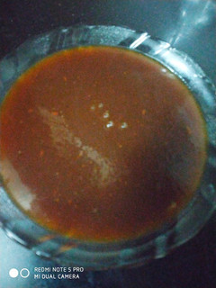 A picture of Imli ki chutney.