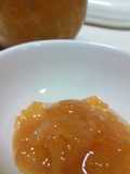 Katta family's Kumquat jam