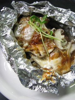 A picture of Salmon Cooked In Foil With Creamy Miso and Cheese.