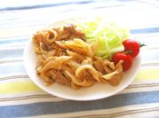A picture of ponzu onions