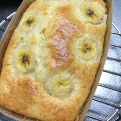 Egg and Dairy Free Pound Cake A picture of Egg and Dairy Free Pound Cake.