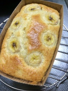 A picture of Egg and Dairy Free Pound Cake.