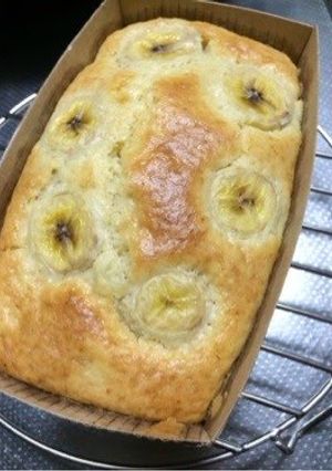 A picture of Egg and Dairy Free Pound Cake.