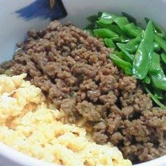 A picture of Simple Tri-Colour Rice Bowl (One Bowl Dish).