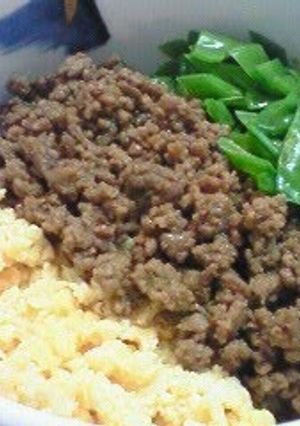 A picture of Simple Tri-Colour Rice Bowl (One Bowl Dish).