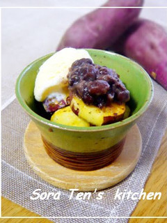 A picture of Buttered Sweet Potatoes with Sweet Red Beans and Vanilla Ice Cream.