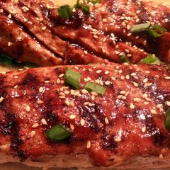A picture of Hoisin Grilled Pork Tenderloin.