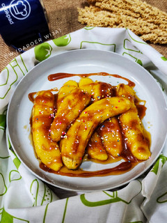 Foto resep Pisang Bakar Karamel