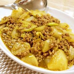 A picture of Easy Nanban-style Curried Soboro and Daikon Radish.