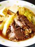 Beef and Tofu Sukiyaki-Style with Napa Cabbage and Scallions