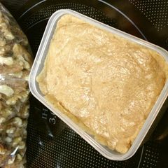 A picture of Walnut Paste for Mochi.