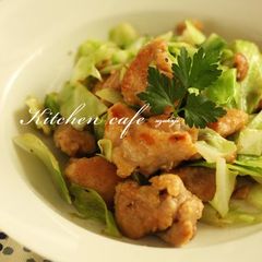 A picture of Cabbage and Chicken Asian Stir-fry.