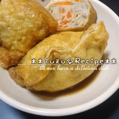Fluffy & Juicy Simmered Aburaage Stuffed with Ground Chicken A picture of Fluffy & Juicy Simmered Aburaage Stuffed with Ground Chicken.