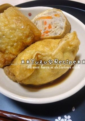 A picture of Fluffy & Juicy Simmered Aburaage Stuffed with Ground Chicken.