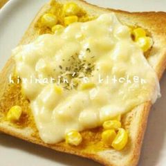 A picture of For Breakfast: Curry, Mayonnaise and Corn on Toast.