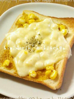 A picture of For Breakfast: Curry, Mayonnaise and Corn on Toast.
