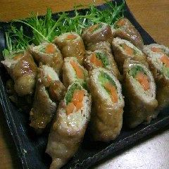 A picture of Vegetable and Pork Rolls.