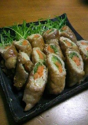 A picture of Vegetable and Pork Rolls.