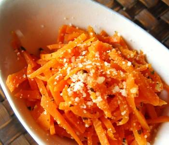 Easy Recipe Microwave Cooked Basil Cheese Carrots Yummy