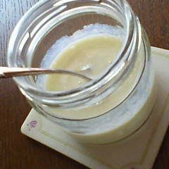A picture of Homemade Condensed Milk Made in a Pot.