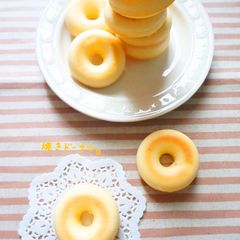 A picture of Moist Baked Donuts.