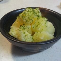 A picture of Easy & Delicious Boiled Potatoes.