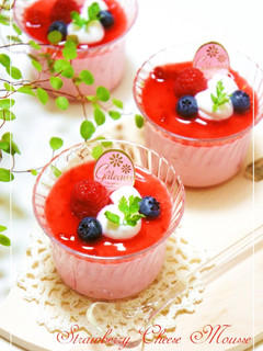 A picture of No-Bake Strawberry Cheesecake Mousse with Strained Yogurt..