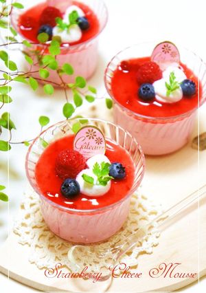 A picture of No-Bake Strawberry Cheesecake Mousse with Strained Yogurt..