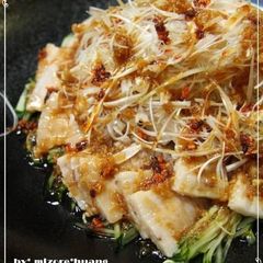 A picture of Summery Taiwanese Salad with Pork Belly.