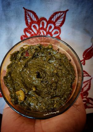 A picture of Gongura chutney.