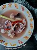 Singgang Anak Sotong Katak