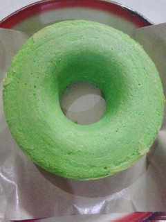 Foto resep Bolu kukus pandan sederhana