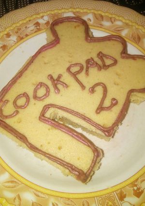 A picture of Cookpad logo.
