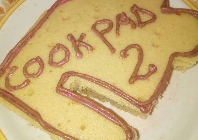 Recipe of Homemade Cookpad logo