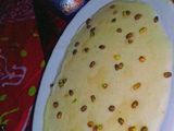 محلبي بالعسل والمكسرات