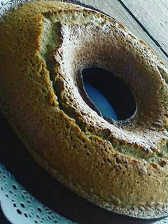 Una foto de Budín de café húmedo... ❤