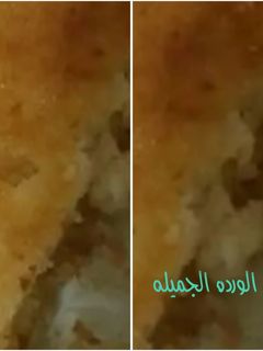 صورة لوصفة بسبوسة بالقشطة لذيذة