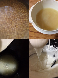 Una foto de Aquafaba caseraMerengue sin huevo 🥚