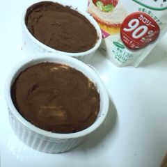 A picture of Healthy Tofu Tiramisu.