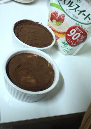 A picture of Healthy Tofu Tiramisu.
