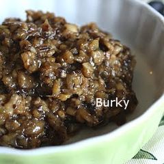 Versatile Shiitake Mushroom Miso (Meat Miso Substitute) A picture of Versatile Shiitake Mushroom Miso (Meat Miso Substitute).