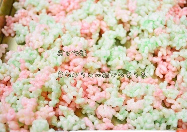 Recipe of Favorite Rice Puffs Made from Leftover Rice for Doll Festival